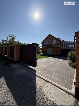 �������, 137 �<sup>2</sup>, �������� 2, ������� 4