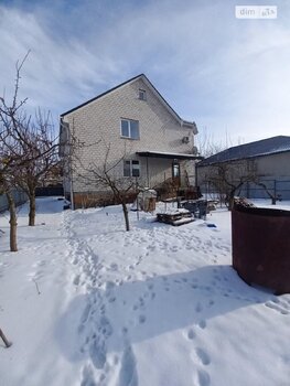 �������, 213 �<sup>2</sup>, �������� 2, ������� 4