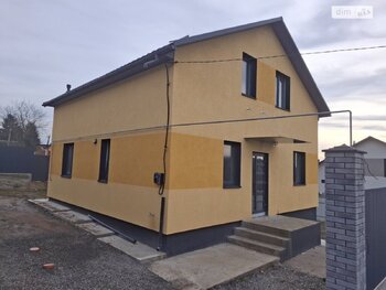 , 126 <sup>2</sup>,  2,  4