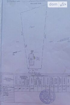 , 46 <sup>2</sup>,  1,  2