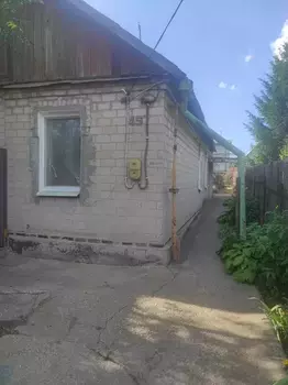  , 34 <sup>2</sup>,  1,  2