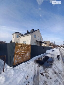 �������, 213 �<sup>2</sup>, �������� 2, ������� 4