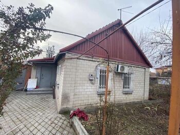 �������, 45 �<sup>2</sup>, �������� 1, ������� 2