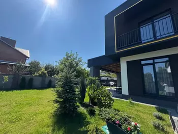 234 �<sup>2</sup>, �������� 2, ������� 5