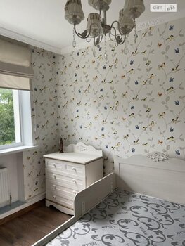 �������, 275 �<sup>2</sup>, �������� 2, ������� 5