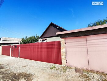 �������, 90 �<sup>2</sup>, �������� 1, ������� 4