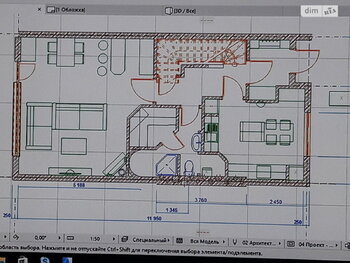 ��������, 126 �<sup>2</sup>, �������� 2