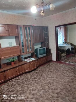 �������, 75 �<sup>2</sup>, �������� 1