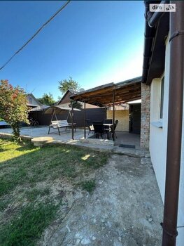  , 61 <sup>2</sup>,  1,  3