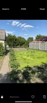 , 30 <sup>2</sup>,  1