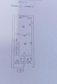 ��������, 68 �<sup>2</sup>, �������� 2