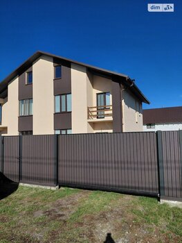 90 �<sup>2</sup>, �������� 2, ������� 3