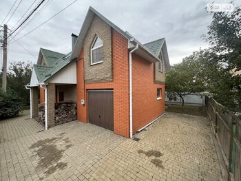 �������, 226 �<sup>2</sup>, �������� 2, ������� 5