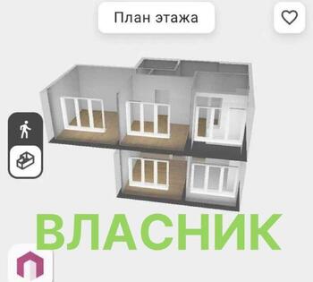 4 ��. ��������, 86 ��. �., 9/9 ������