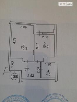 1 ��. ��������, 40 ��. �., 3/11 ������