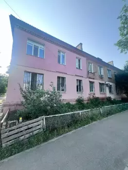 1 . , 32 . ., 1/2 