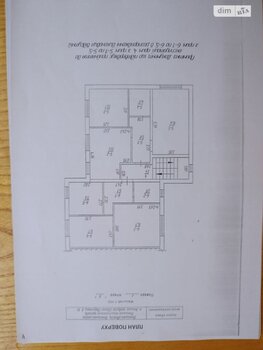 2 ��. ��������, 40 ��. �., 2/2 ������