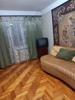 1 ���. ��������, 30 ��. �., 4/5 ����