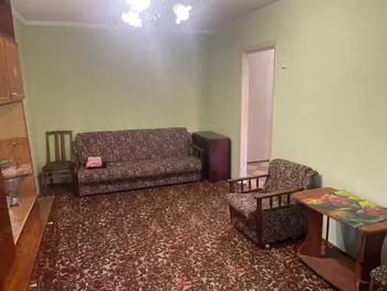 2 . , 44 . ., 5/5 