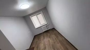 3 ���. ��������, 61 ��. �., 5/5 ����