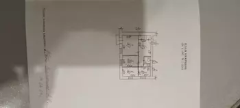 3 ��. ��������, 83 ��. �., 5/5 ������