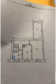 3 ���. ��������, 58.6 ��. �., 5/5 ����