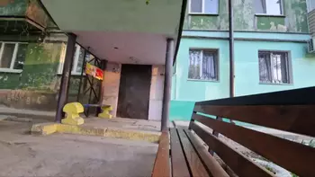 2 . , 42 . ., 5/5 
