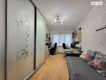 2 ��. ��������, 46 ��. �., 1/5 ������