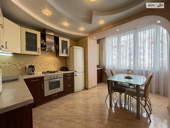 3 ���. ��������, 105 ��. �., 7/9 ����