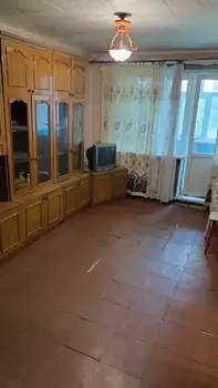 2 . , 46 . ., 1/5 