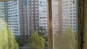 2 . , 46 . ., 7/9 