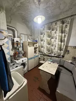 2 . , 48 . ., 1/2 