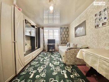 1 ��. ��������, 23 ��. �., 3/5 ������