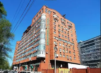 5 ��. ��������, 278 ��. �., 11/11 ������