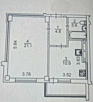 1 . , 42,5 . ., 3/13 
