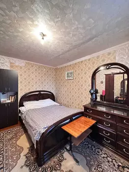 3 ���. ��������, 70 ��. �., 5/5 ����