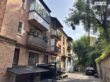 1 ���. ��������, 32 ��. �., 1/5 ����