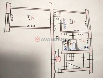 2 ��. ��������, 44 ��. �., 1/5 ������