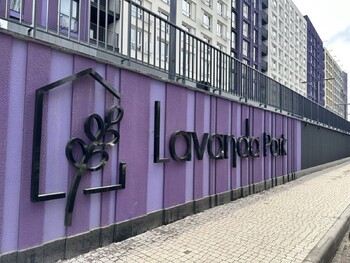 1 ���. ��������, 41 ��. �., 2/10 ����