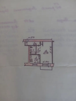 1 . , 32 . ., 4/5 