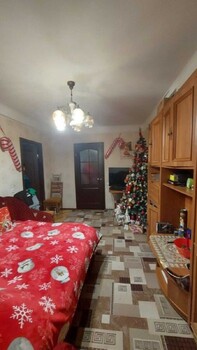 3 ���. ��������, 54 ��. �., 4/5 ����