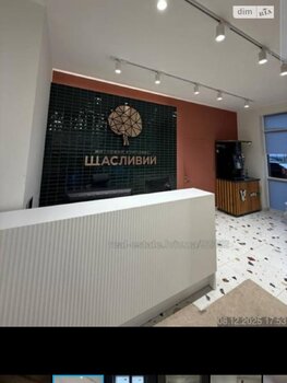 2 ��. ��������, 61 ��. �., 15/17 ������