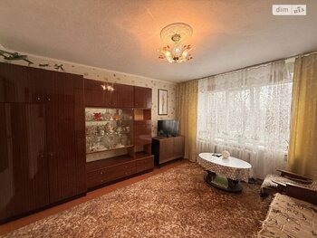 2 ���. ��������, 48 ��. �., 2/10 ����