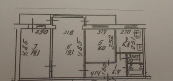 3 ���. ��������, 63 ��. �., 4/9 ����