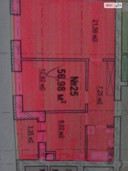 2 ��. ��������, 57 ��. �., 5/9 ������