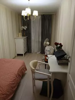 3 . , 55 . ., 4/5 
