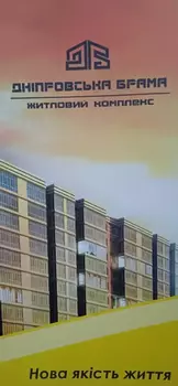 2 . , 68 . ., 1/12 