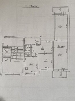 3 ��. ��������, 69 ��. �., 4/9 ������