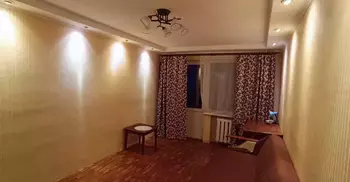 2 ��. ��������, 46 ��. �., 3/4 ������