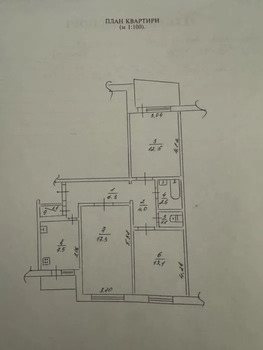 3 . , 68 . ., 7/9 